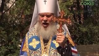 Глава Курганской епархии совершил чин освящения закладки храма Рождества Пресвятой Богородицы