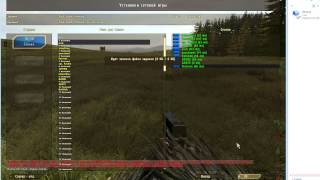 Как дюпать в Dayz mod (all mod)