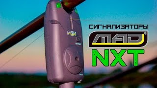 Сигнализаторы поклевки MAD NXT. Быстрый взгляд!