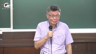 CH02-1. 蘇格拉底辯論法的實例 / 苑舉正