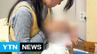 "입양 조건이 중요" vs. "입양 활성화가 우선" / YTN