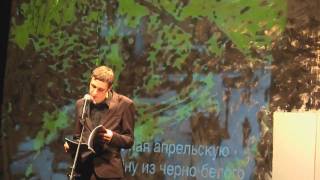 Арвис Вигулс (Латвия)