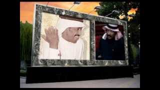 فهد بن سعيد (وحيد الجزيرة) - وش جابني لك