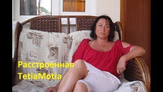 Нудистский пляж, облом.