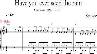 【홍드럼】추억의 팝송 Have you ever seen the rain/Smokie /Melody Alto Sax.  Chord반주악기CKey