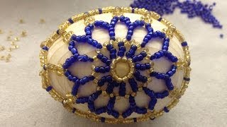 МК: КРУЖЕВНОЕ ПАСХАЛьНОЕ ЯЙЦО из БИСЕРА. Tutorial: beaded easter egg. Часть 1/2.
