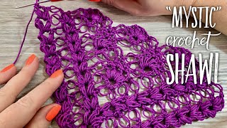 Вяжем крючком ШАЛЬ "Мистика" ? / "Mystic" сrochet SHAWL