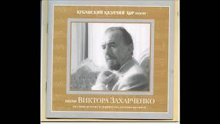 Троицыно утро