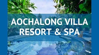 AOCHALONG VILLA RESORT & SPA 3* Пхукет обзор – АОЧАЛОНГ ВИЛЛА РЕЗОРТ ЭНД СПА 3* Пхукет видео обзор