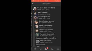 Реакция на ОГЭ/ЕГЭ