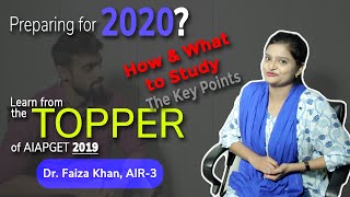 Meet the topper of AIAPGET 2019 | Dr. Faiza Khan (AIR-3) | Books she followed | Study Strategy