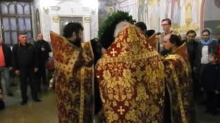 Чин Воздвижения Честного и Животворящего Креста Господня