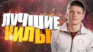 Лучшие Килы Симпла?S1mpl Топ Моменты в Кс Го?Navi Сs Go?Cs:Go?