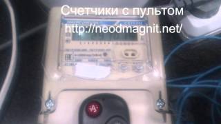 Учебный счетчик Энергомера СЕ 102 с пультом управления