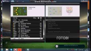 Как Скачать и Установить Патч Для FIFA14 ПАТЧ-FIFA 14 Patch 8.0 by PesCups.Ru + Ultra 5.0