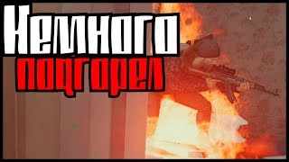 НЕМНОГО ПОДГОРЕЛ монтаж (PUBG)
