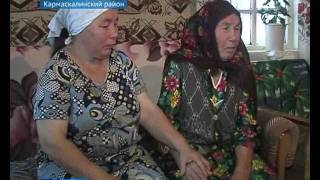 Дочь прогнала мать из дома
