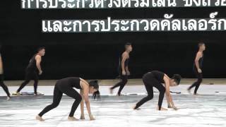 ELEGANT GUARD BY SRIYAPAI SCHOOL