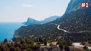 #1 Крым 2019 - семейное путешествие! В Крым на машине: Трасса Таврида, Крымский мост, Новый Свет!