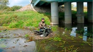 Полноприводный мотоцикл мотовездеход Васюган all-wheel drive.