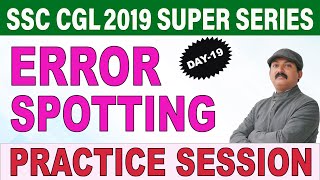Error Spotting Practice Session | SSC CGL 2019 Super Series | Day 19 | Sumit Sir