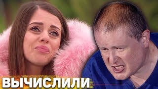 Ты будешь УДИВЛЁН! НАСТОЯЩИЕ имена участников Дом 2 и НЕ только