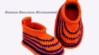 Пинетки тапочки крючком на подошве // Василиса