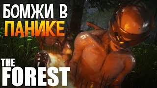 The Forest — Выживание: Бомжи в панике #3