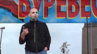 Сергей Удальцов (Буревестник; 2011-08-21)