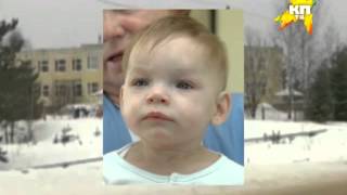 Еще одна жертва,в США приемные родители убили мальчика