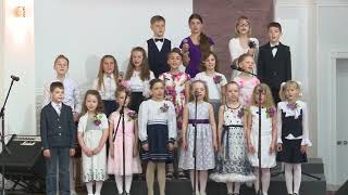 Детский хор - Пасха 2019