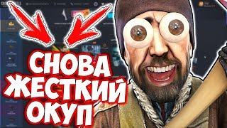 CASE BATTLE - СНОВА ЖЕСТКИЙ ОКУП! ПРОВЕРКА САЙТА ПО CS:GO НА ОКУПАЕМОСТЬ! ПРОМОКОД ДЛЯ КЕЙС БАТЛ!