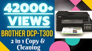 Brother DCP T-300 - Cleaning & ID 2 in 1 photocopy