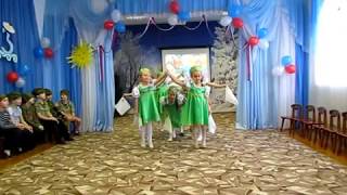 Танец  на 23 февраля "Россия"
