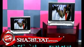 اعلان عرض استبدل تلفزيون القديم ب2 تلفزيون 14 بوصة و 21 بوصة 899 ج من المنارة تلى شوب
