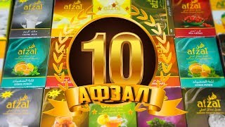 ТОП 10 ЛУЧШИХ ВКУСОВ ТАБАКА Afzal ???