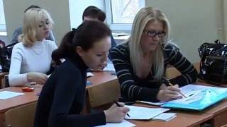 Институт гуманитарного образования