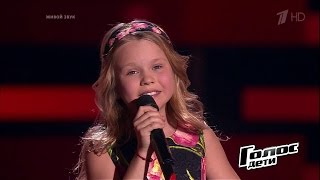 Ева Сукманова «А он мне нравится» - Слепые прослушивания - Голос.Дети - Сезон 4