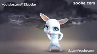 Zoobe Зайка Поссорились с мужем опять...