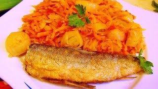 Рыба Ряпушка Жареная. Лук Порей Тушеный на гарнир