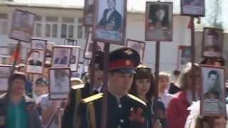 9 мая 2015 Кедровый кадетский корпус 2 часть ВАТСАП 89832658349