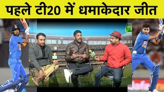 LIVE: Ind vs NZ: Rahul के बाद Shreyas का धमाका, INDIA ने 19वें ओवर में चेज़ किया 204 का स्कोर |