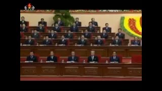 北朝鮮 「金正恩同志を労働党委員長に推戴(김정은동지를 로동당위원장으로 추대)」 金永南による推戴まで　KCTV 2016/05/09 日本語字幕付き