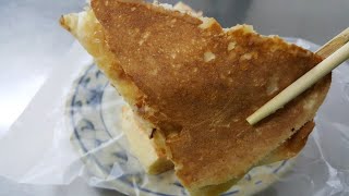 *2018/02/21/中和區 清真雲南小吃店