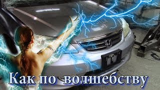 Как вытянуть машину если нет кузовных размеров.Часть2.