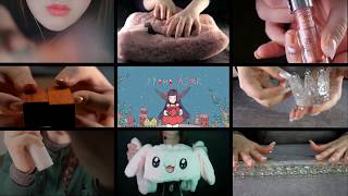 Ｈａｐｐｙ  Ｎｅｗ  Ｙｅａｒ (ASMR Original Chill Beat Music)