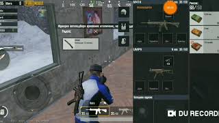 Как поднять репутацию в Пабг Мобайл | PUBG MOBILE