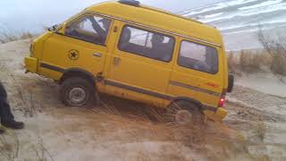 Subaru Libero