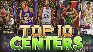 TOP 10 CENTERS YOU CAN GET IN NBA 2K20 MYTEAM! THESE ARE THE MOST OVERPOWERED CARDS IN THE GAME