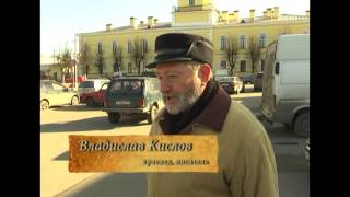 ДОМашние истории: Гатчина, ул. Красная, 5. Краевед В.Кислов